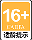 16+ 适龄提示